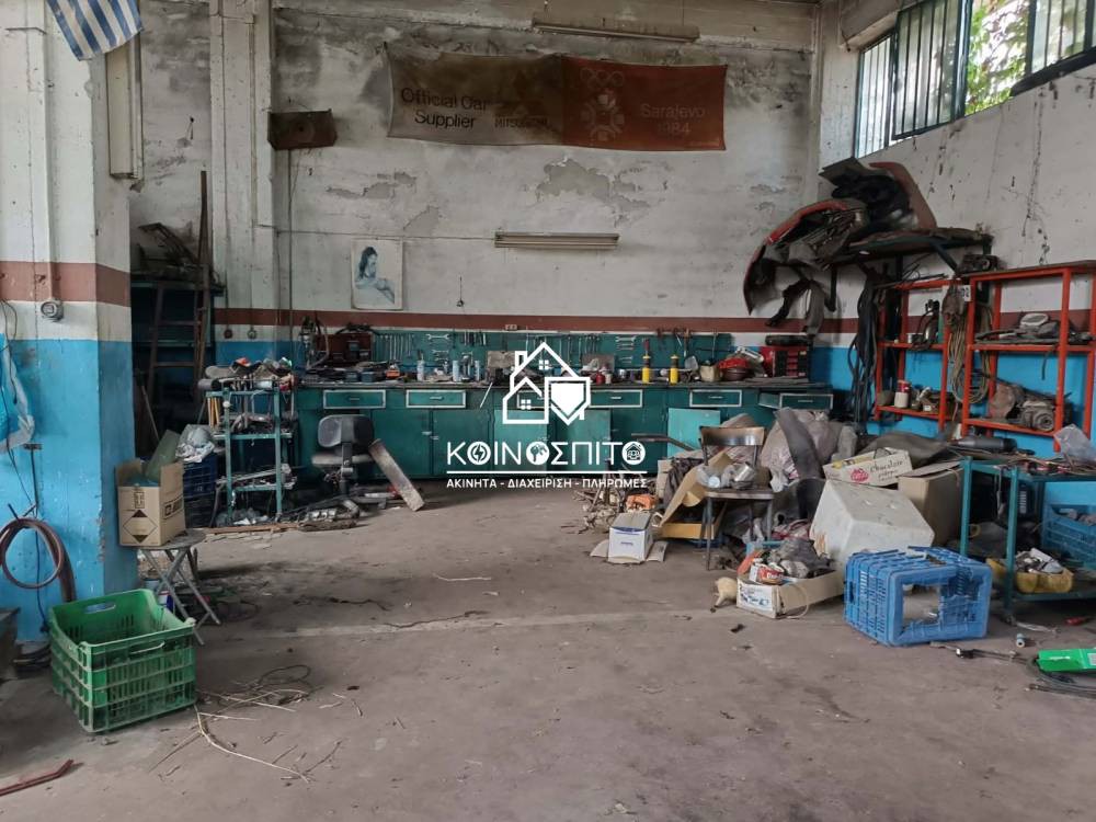 Επαγγελματικό 150 τ.μ. πρός πώληση, Ημαθία, Βέροια