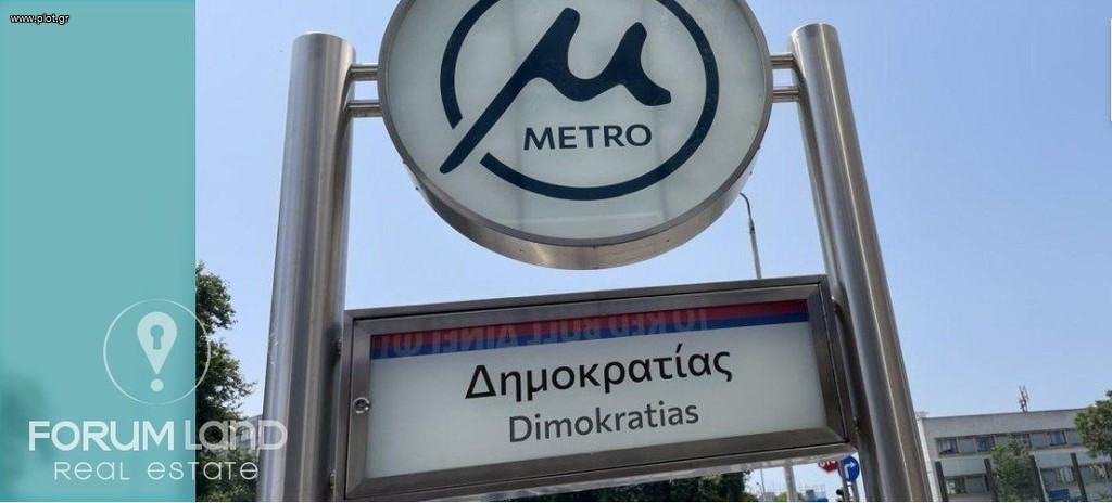 Διαμέρισμα 66 τ.μ. προς πώληση, Βαρδάρης