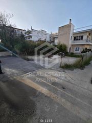 Οικόπεδο 250 τ.μ. για πώληση