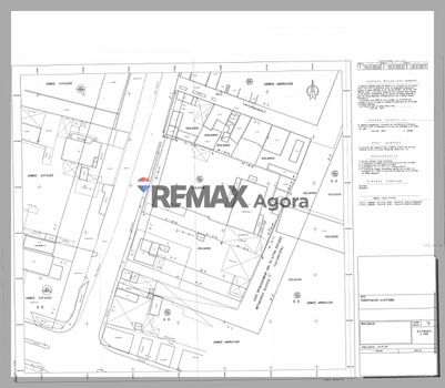 Land plot 1.665 sqm for sale
