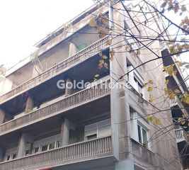 Γραφείο 196 τ.μ. για πώληση