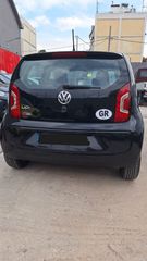 Volkswagen Up 2016 AYTOMATO-thumb-1