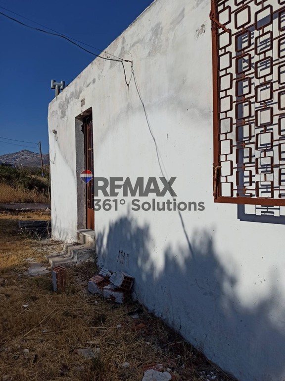 Μονοκατοικία 45 τ.μ. πρός πώληση, Αθήνα - Ανατολικά Προάστια, Παλλήνη