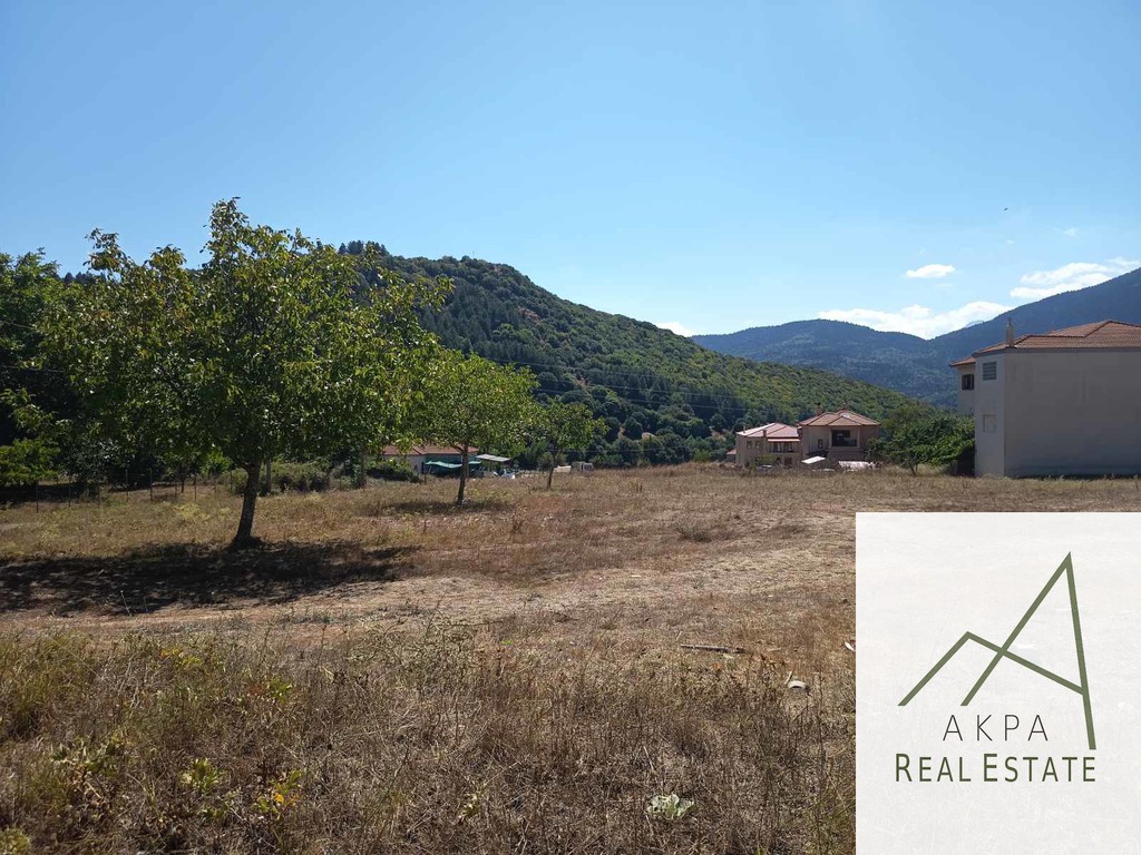 Οικόπεδο 600 τ.μ. πρός πώληση, Ευρυτανία, Καρπενήσι