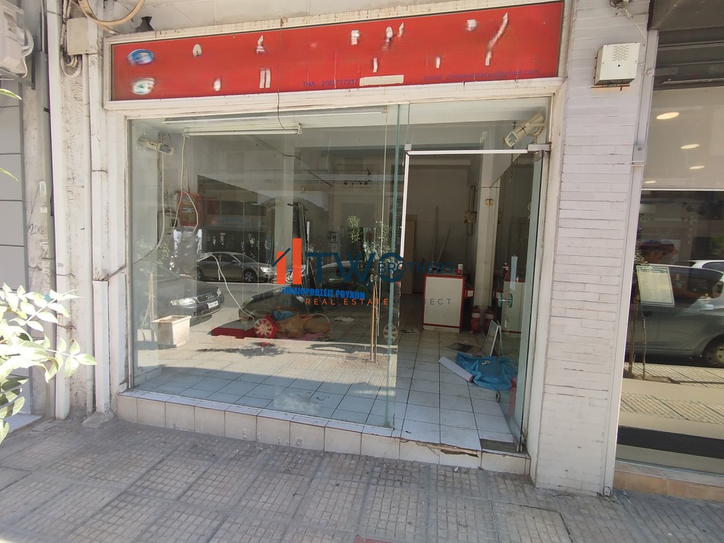 Κατάστημα 36 τ.μ. πρός ενοικίαση, Αθήνα - Νότια Προάστια, Ζωγράφου