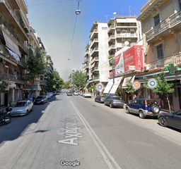 Οικόπεδο 212 τ.μ. για πώληση