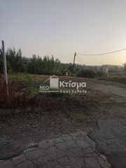 Οικόπεδο 213 τ.μ. για πώληση