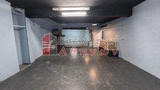 Αποθήκη 97 τ.μ. για πώληση, Αθήνα - Κέντρο, Κέντρο-thumb-3