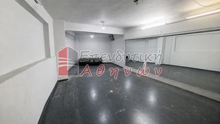 Αποθήκη 97 τ.μ. για πώληση, Αθήνα - Κέντρο, Κέντρο-thumb-1