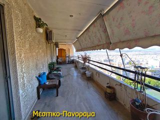Διαμέρισμα 95 τ.μ. για πώληση