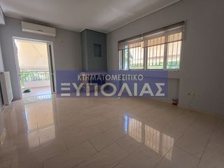 Διαμέρισμα 80 τ.μ. για ενοικίαση