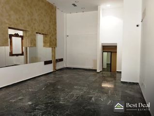 Κατάστημα 220 τ.μ. για πώληση