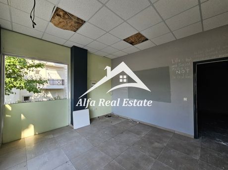 Store 42 sqm for rent