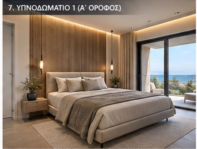 Μονοκατοικία 120 τ.μ. πρός πώληση, Εύβοια, Ερέτρια