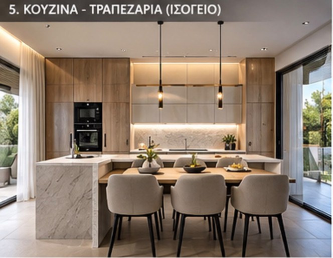 Μονοκατοικία 120 τ.μ. πρός πώληση, Εύβοια, Ερέτρια