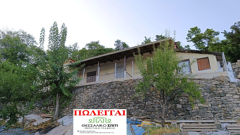 Μονοκατοικία 80 τ.μ. πρός πώληση, Ν. Καρδίτσας, Μουζάκι