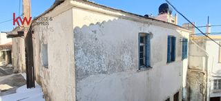 Μονοκατοικία 134 τ.μ. για πώληση