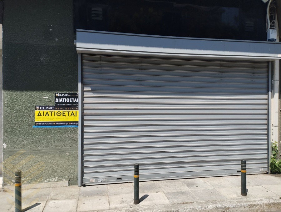 Κατάστημα 41,61 τ.μ. πρός ενοικίαση, Πειραιάς - Προάστια, Ταύρος