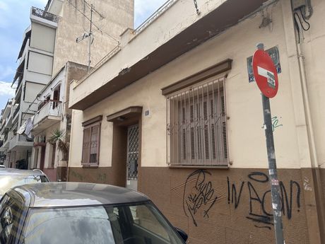 Οικόπεδο 159,40 τ.μ. πρός πώληση