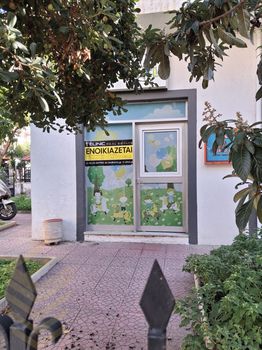Store 35 sqm for rent