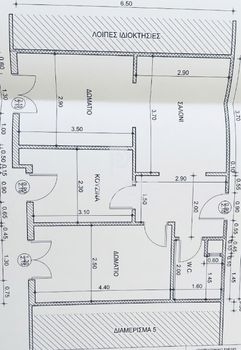 Διαμέρισμα 60 τ.μ. προς πώληση