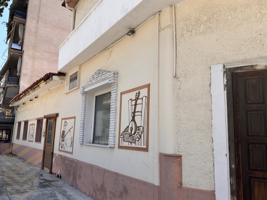 Οικόπεδο 306 τ.μ. πρός πώληση, Πειραιάς - Προάστια, Νίκαια