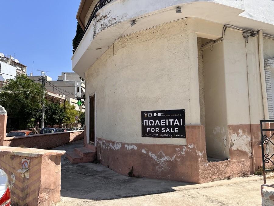 Οικόπεδο 306 τ.μ. πρός πώληση, Πειραιάς - Προάστια, Νίκαια