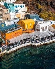 Επιχειρηματικό κτίριο 42,70 τ.μ. για πώληση