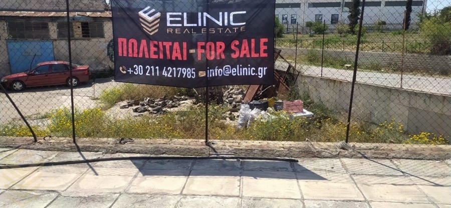 Οικόπεδο 746 τ.μ. πρός πώληση, Πειραιάς - Προάστια, Άγιος Ιωάννης Ρέντης