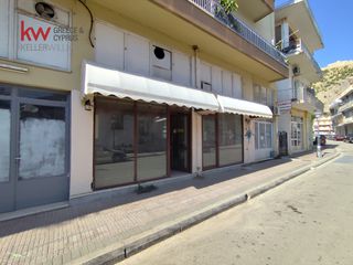 Κατάστημα 115 τ.μ. για πώληση, Αργολίδα, Άργος-thumb-3