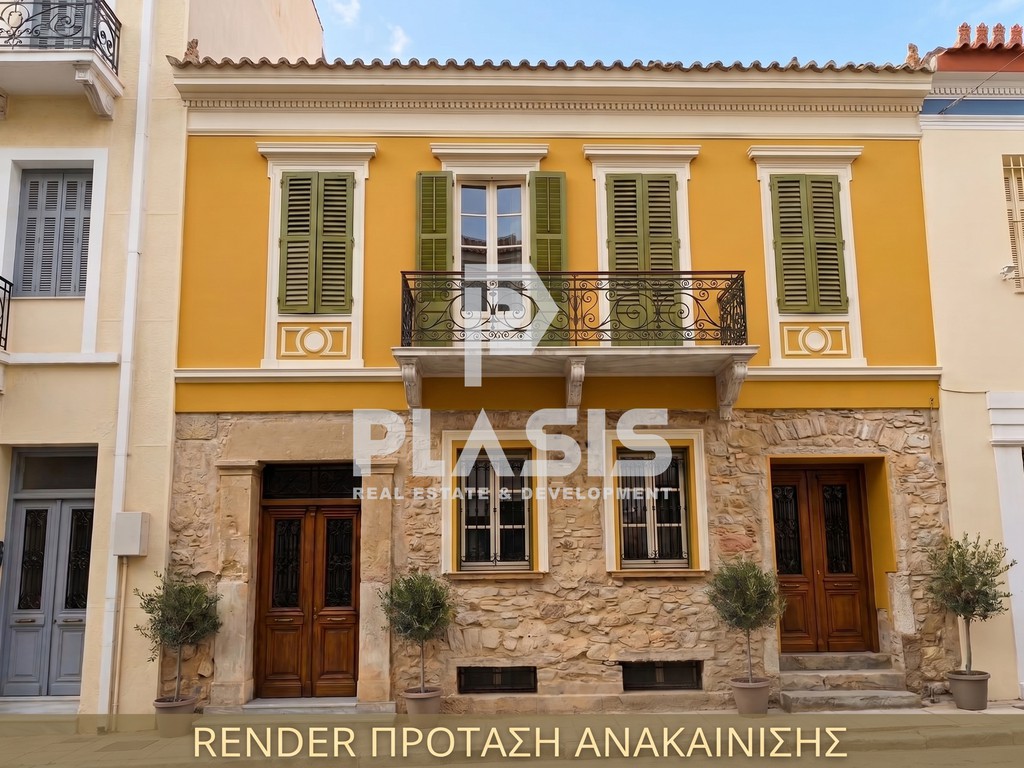 Επιχειρηματικό κτίριο 253 τ.μ. προς πώληση, Εξάρχεια