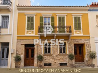 Επιχειρηματικό κτίριο 253 τ.μ. για πώληση