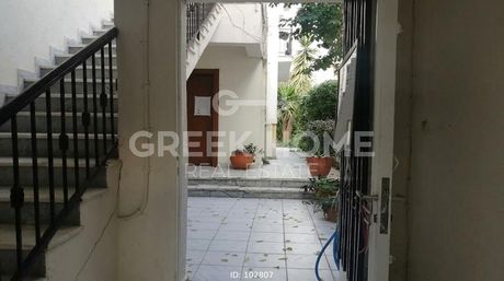 Μονοκατοικία 330 τ.μ. προς πώληση