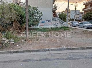 Land plot 170 sqm for sale
