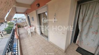 Apartment 100 sqm for sale