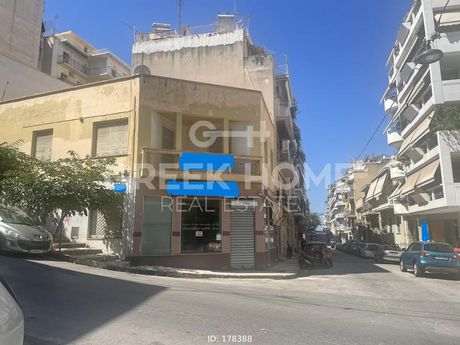 Οικόπεδο 134 τ.μ. προς πώληση