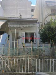 Διαμέρισμα 46 τ.μ. για πώληση