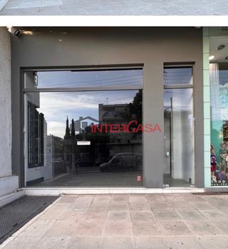 Κατάστημα 255 τ.μ. προς ενοικίαση