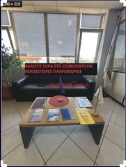 Οικόπεδο 135 τ.μ. για πώληση