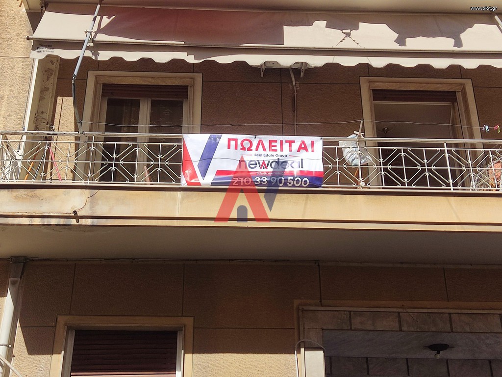 Διαμέρισμα 91 τ.μ. προς πώληση, Πλατεία Κυψέλης