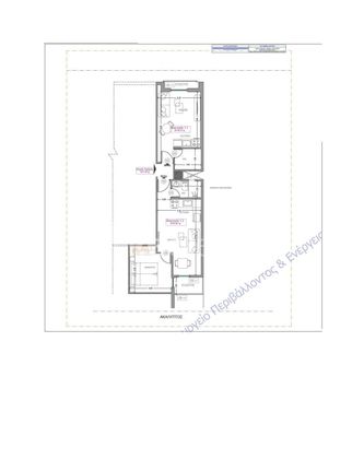Studio / γκαρσονιέρα 25 τ.μ. για πώληση, Θεσσαλονίκη - Κέντρο, Παπάφη