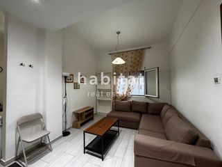 Studio / γκαρσονιέρα 45 τ.μ. προς ενοικίαση