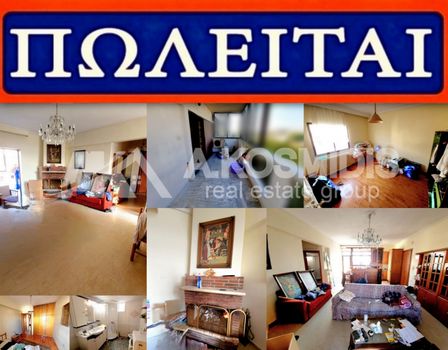 Apartment 110 sqm for rent