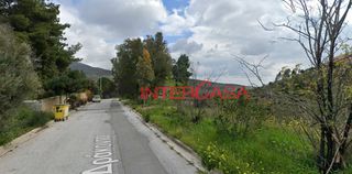 Οικόπεδο 2.660 τ.μ. για πώληση