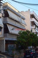 Διαμέρισμα 280 τ.μ. για πώληση