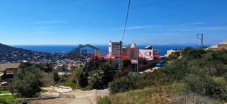 Οικόπεδο 638 τ.μ. για πώληση