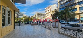Επιχειρηματικό κτίριο 280 τ.μ. για πώληση