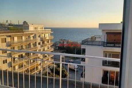 Διαμέρισμα 30 τ.μ. πρός πώληση