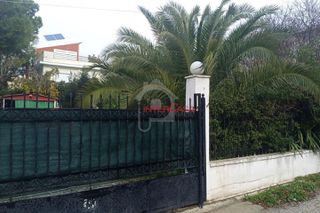 Οικόπεδο 255 τ.μ. για πώληση