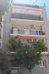 Επιχειρηματικό κτίριο 600 τ.μ. για πώληση